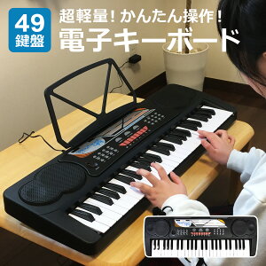 電子ピアノ キーボードの通販 価格比較 価格 Com