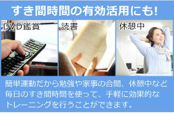 ステッパー足踏みエクササイズ昇降運動有酸素運動ながら筋トレグッズ室内踏み台運動足踏み健康ステッパー健康器具ダイエット器具ウォーキングマシンフィットネスマシンSunruck(サンルック)SR-FT018