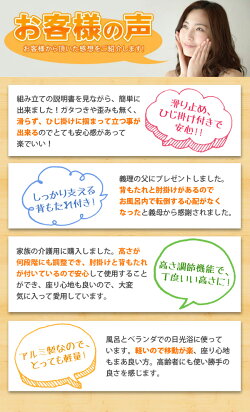 ★楽天スーパーSALE目玉★シャワーチェア肘付き背付き高さ調節伸縮介護用品バスチェアシャワーイスお風呂椅子お風呂イスシャワーチェアーシャワーベンチお風呂用ベンチ背付き背もたれ肘掛けひじ付きSunRuckSR-SBC018KD