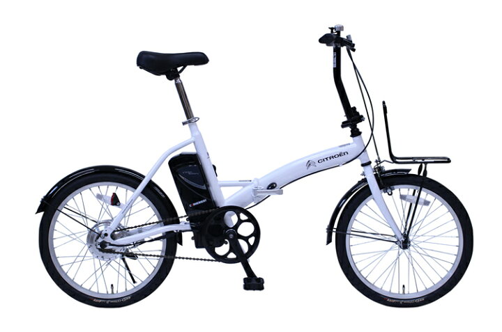 Hし78N CITROEN シトロエン 電動アシスト自転車 20インチ TM-FDB200E 