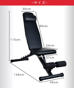 マルチシットアップベンチトレーニングベンチ折りたたみ式角度調整フィットネスベンチ耐荷重250kgSunruckSR-AND005D-BK