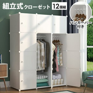 yN[|6912~ 10/30z N[[bg gݗĎ t 12g nK[|[t [h[u R [{bNX y vX`bN [P[X [bN nK[bN 