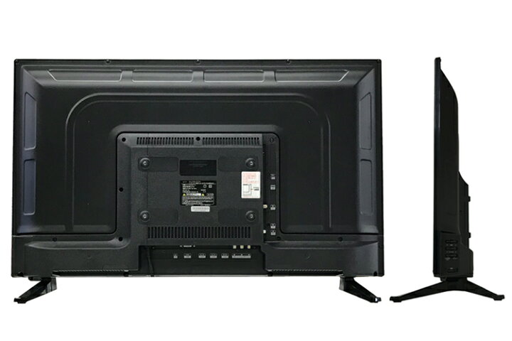 楽天市場】32型 テレビ DVDプレーヤー内蔵 32インチ 外付けHDD対応 