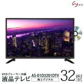 楽天市場 録画機能 Dvdプレイヤーの通販