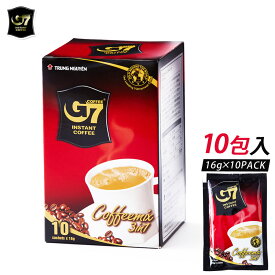 楽天市場 インスタントコーヒー 砂糖ミルク入りの通販