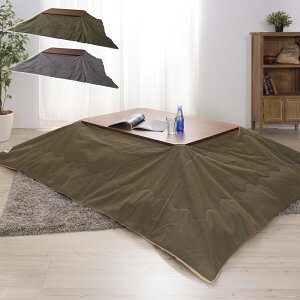 zc R^czc 190×230cm |R^czc@` H  Vv p|zc ӂƂ xzc p^ VOL.666 KK-162KH yszyLFz