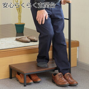 ֑ 䕝60cm 肷t֑ ݑ Xebv փXebv 萠t ֓ݑ ֒u ⏕֑ ݑ iy オ Xebv AWX^[  tN_Nt