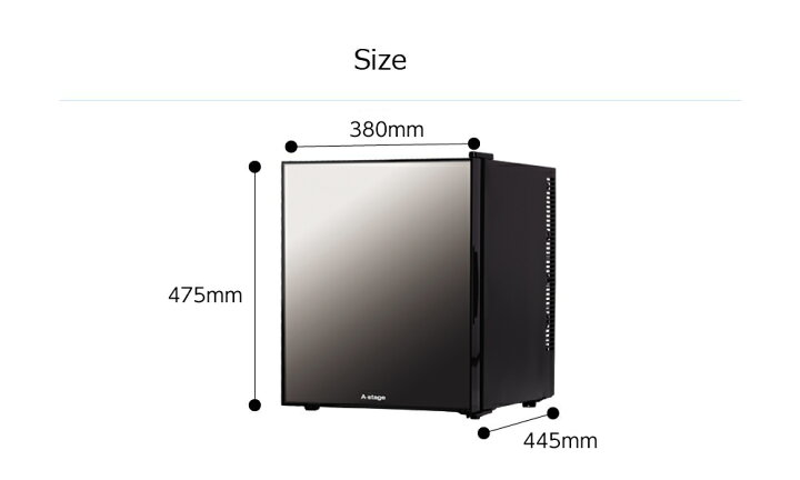 楽天市場】1ドア 冷蔵庫 32L ミラーガラス ペルチェ式 静音 耐熱100℃天