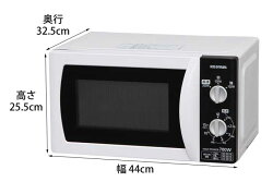 単機能電子レンジ50Hz東日本地域対応ターンテーブル700W庫内容量17LIRISOHYAMAアイリスオーヤマIMB-T171C-5