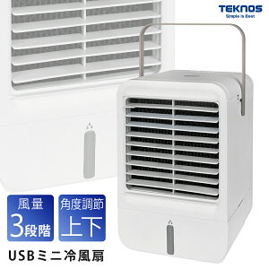 ╗ ~j╗ USB  t 3iK ╗ t@ ^ RpNg  TEKNOS eNmX MCW-002U