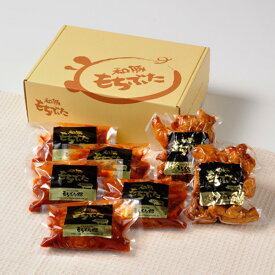 【エントリーで最大100%ポイントバック】 豚肉 国産 宮城県産 ハンバーグ 唐揚げ 加工品詰め合わせ 肉 お肉 食品 もちぶた F01 お歳暮 お中元 【代引/同梱不可】