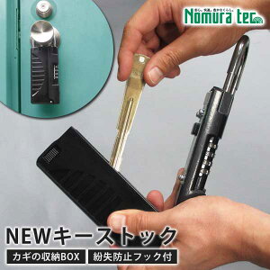L[{bNX NEWL[XgbN nfB _C ۊ JM L [ Ǘ h mebN N-1296 ubN
