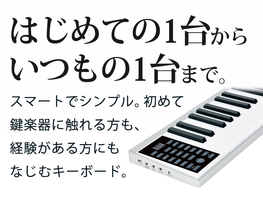 楽天市場】電子キーボード 61鍵盤 コードレス ペダル付き 日本語表記 1 