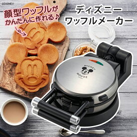 楽天市場 ワッフルメーカー キャラクターの通販