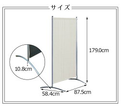 3面パーテーション高さ179cm自立式クロスパーテーション可動移動軽量撥水仕切り野外室内間仕切り簡易個室SunruckSR-PT301-GY