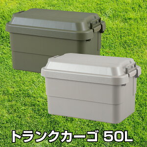 gNJ[S 50L  [{bNX Rei{bNX Wt ӂt  v n[h{bNX [BOX Xc[ `FA ȈՃe[u AEghA DIY W[ K[fjO  ԍ