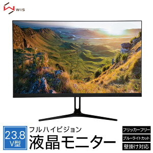 tj^[ 23.8V^ u[CgJbg tnCrW mOApl Ǌ|Ή LEDobNCg VESAKi LpADSpl WIS AX-MT238