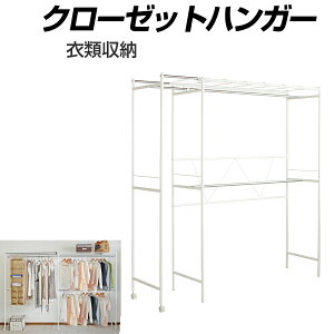 �y�G���g���[�ōő�100%�|�C���g�o�b�N�z �N���[�[�b�g�n���K�[ �ߗގ��[ ���[ �W���P�b�g �R�[�g �X�J�[�g �����s�[�X �u���E�X �|�� ���[ CL-266 �y����s�z