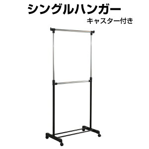 VOnK[ nK[bN ߗގ[ [ LX^[t CeA [Ƌ HNG-809 ysz