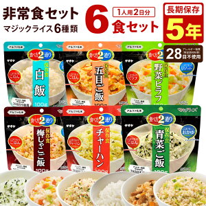 HZbg 5Nۑ 6HZbg At@     ؂ ܖڂ ~Ⴑ `[n ؃st }WbNCX ۑH H 1lp 2 hАH h  G