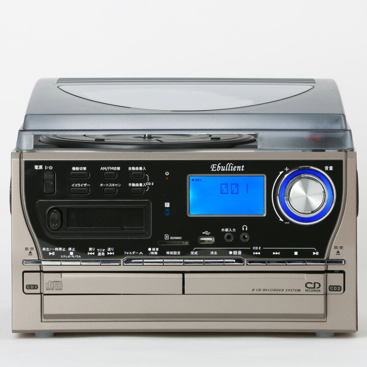 楽天市場】木目調ダブルCDコピーマルチプレーヤー イコライザー機能 