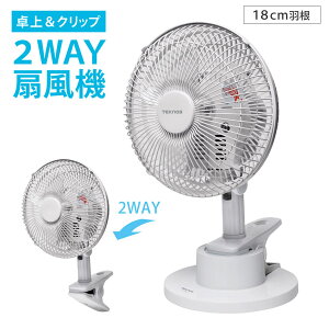 ��� �N���b�v ��@ 2WAY ��U�� 18cm�H�� ����@ �N���b�v��@ ���^ ���t�@�� �N���b�v�t�@�� ���� �f�X�N�t�@�� ���^��@ �Ǌ|�� ��ӂ� TEKNOS �e�N�m�X CI-2184