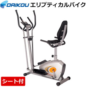 GveBJoCN ƒp V[gt Agp 60 g[jO}V DAIKOU L DK-8509H ysz
