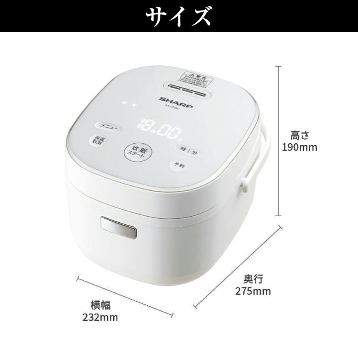楽天市場】炊飯器 3合炊き ジャー炊飯器 マイコン炊飯器 小容量 