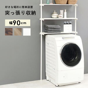 yP5{ 111:59z ˂@bN 90cm [ @ bN @  Lp ȃXy[X fbhXy[X ς莮 Vv fUC KTR-3154SW ysz