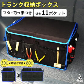 削る エール 感覚 洗車 道具 収納 ケース Land D Jp