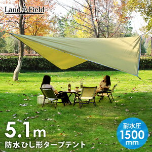 ^[veg 5.1m h UVJbg 悯 ϐ1500mm [ yOE[vt 2`5lp Ђ` ȒP݉c V EBO^[v ȈՃeg I[v^[v  RpNg eg AEgh