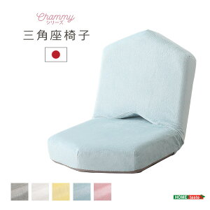 l킢 Op֎qyChammy -`~[-z NCjO 14iK ֎q `FA RpNg y x`bvE^  ysz