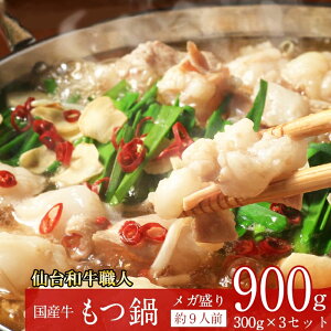 Y Zbg 300g×3 9lO ݖ X[vt Ɩ؂邾  ȒP 䒆 Ε  Ε j v[g Mtg y/sz