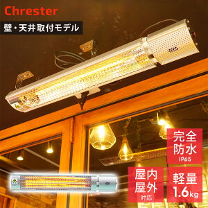 yN[|84150~ 10/1z dCq[^[ tFA[ 100V 1000W h IP65 ؑ ~hW^Cv Og[  tf Chrester NX^[ HEAT-C-101S ysz