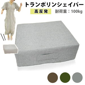 g|VFCp[ 3w NbV Ibg}ɂ łyGNTTCY 4582243754187 ysz