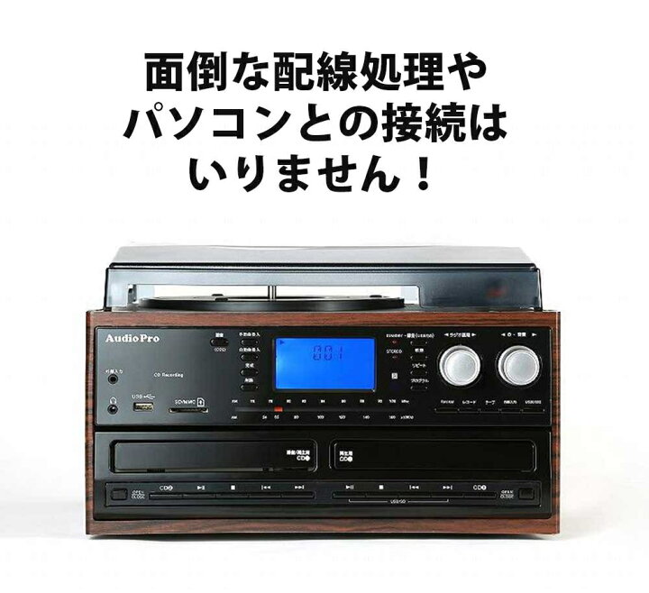 楽天市場】【抽選で最大100%ポイントバック】 マルチプレーヤー 