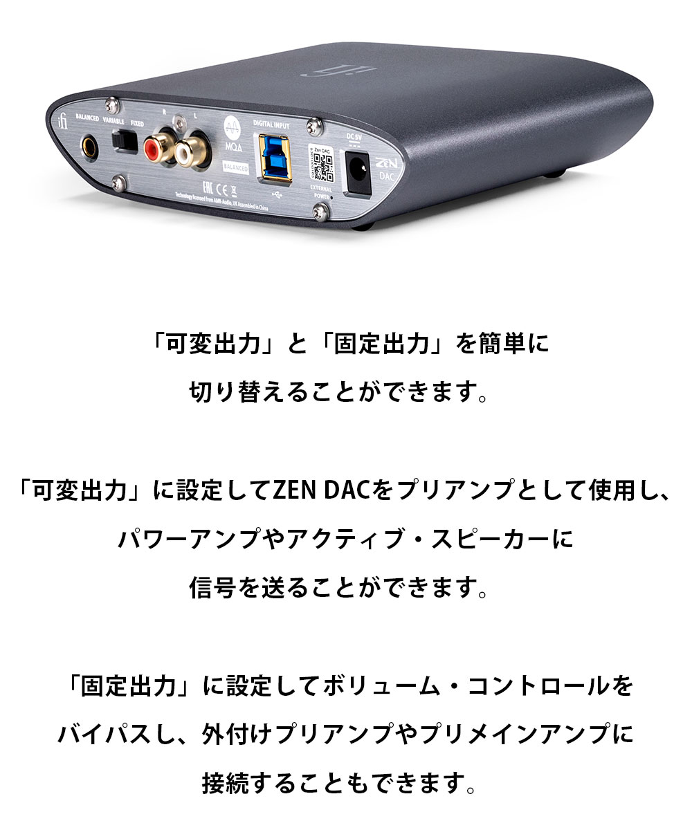 楽天市場】ヘッドホンアンプ ハイレゾ対応 小型据え置きDAC USB DAC
