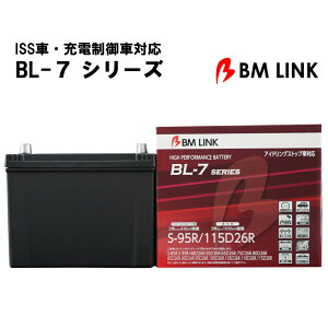 yGg[ōő100%|CgobNz J[obe[ S95R/115D26R BL-7V[Y obe[ R[q 2N⏞ 4km⏞ [dԑΉ ISSԑΉ nCubgԑΉ ϋv y/sz