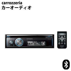 【P5倍★20時~4h限定】 carrozzeria CD Bluetooth USB チューナーメインユニット オーディオ カロッツェリア Bluetooth対応 ブルートゥース ハンズフリー通話 音楽 ミュージック 高音質 旅行 おしゃれ iPhone Android パイオニア DEH-7100 【代引不可】【同梱不可】