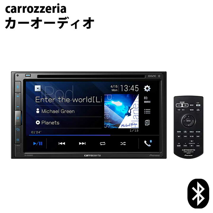 楽天市場】carrozzeria DVD-V/VCD/CD/Bluetooth/USB/チューナー・DSP 