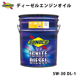 IGNITE DIESEL 5W-30 DL-1 SfB[[GWIC IC  Y eiX `[jO Sx  uh 20L SUNOCO yszysz