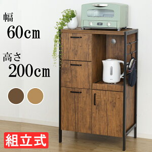 A[gHI60-100 Be[W HI 60cm 100cm  g ؖڒ Lrlbg   Lb`[ NVI 23376