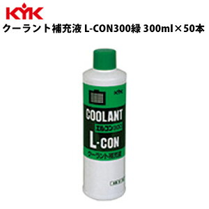 KYK N[g[t  300ml 50 J[pi eiX  É͖iH 30-302 yszysz