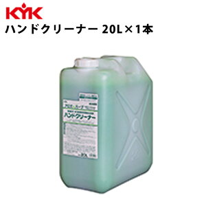 KYK nhN[i[ 20L 1 q nh  nh\[v É͖iH 35-202 yszysz