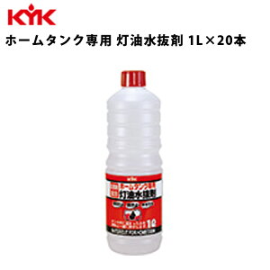 KYK z[^Np     z[^Np 1L 20 20R ^N I΍ObY J[pi J[eiX Ԑ  I΍  