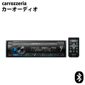 carrozzeria Bluetooth/USB/チューナー・DSPメインユニット pioneer オーディオ カロッツェリア パイオニア MVH-5600 【代引不可】【同梱不可】
