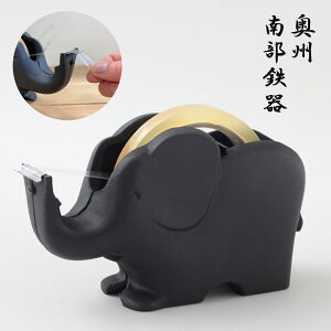 e[vJb^[ ]Eij 암S { 򒒕HƋg 암 S e[v Jb^[  [  ۂ  킢 `H|i