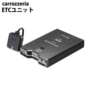 carrozzeria ETC���j�b�g pioneer ETC���j�b�g �J���b�c�F���A �p�C�I�j�A ND-ETC40 �y����s�z