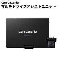 楽天市場】nd－ma1 マルチドライブアシストユニットの通販