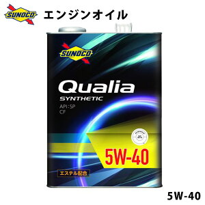 Qualia 5W-40 X^_[hIC IC  Y eiX `[jO Sx  uh 20L SUNOCO yszysz